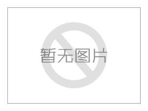 焦作冶金建材高級技工學(xué)校召開高考前工作會議