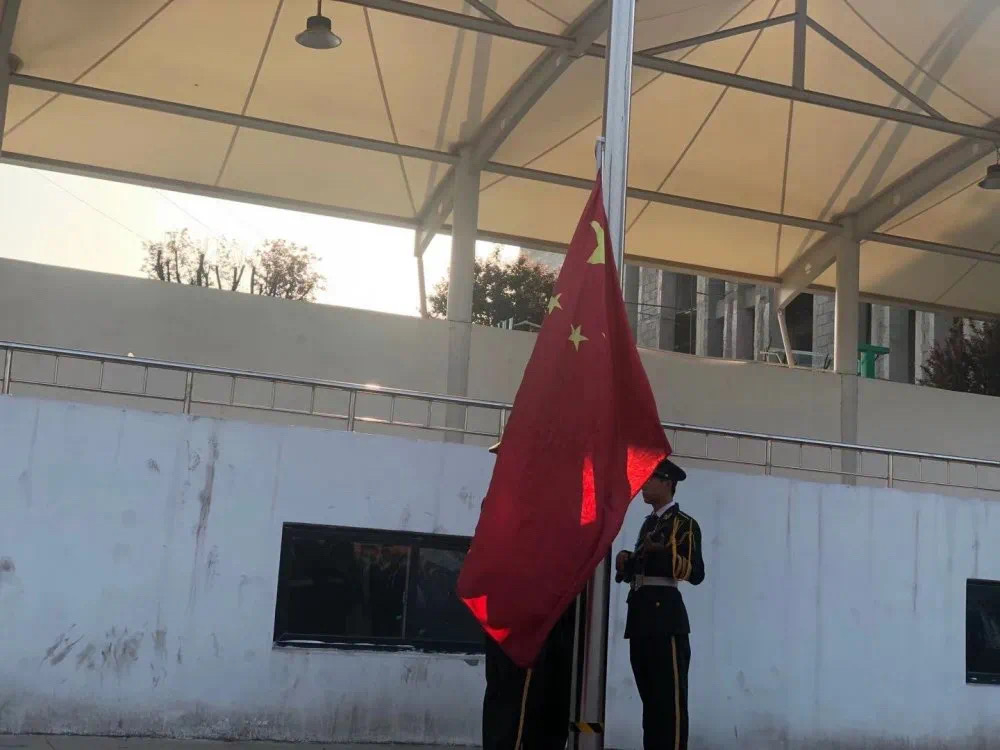 焦作冶金建材高級技工學(xué)校舉行2020-2021學(xué)年度下期第六周升旗儀式